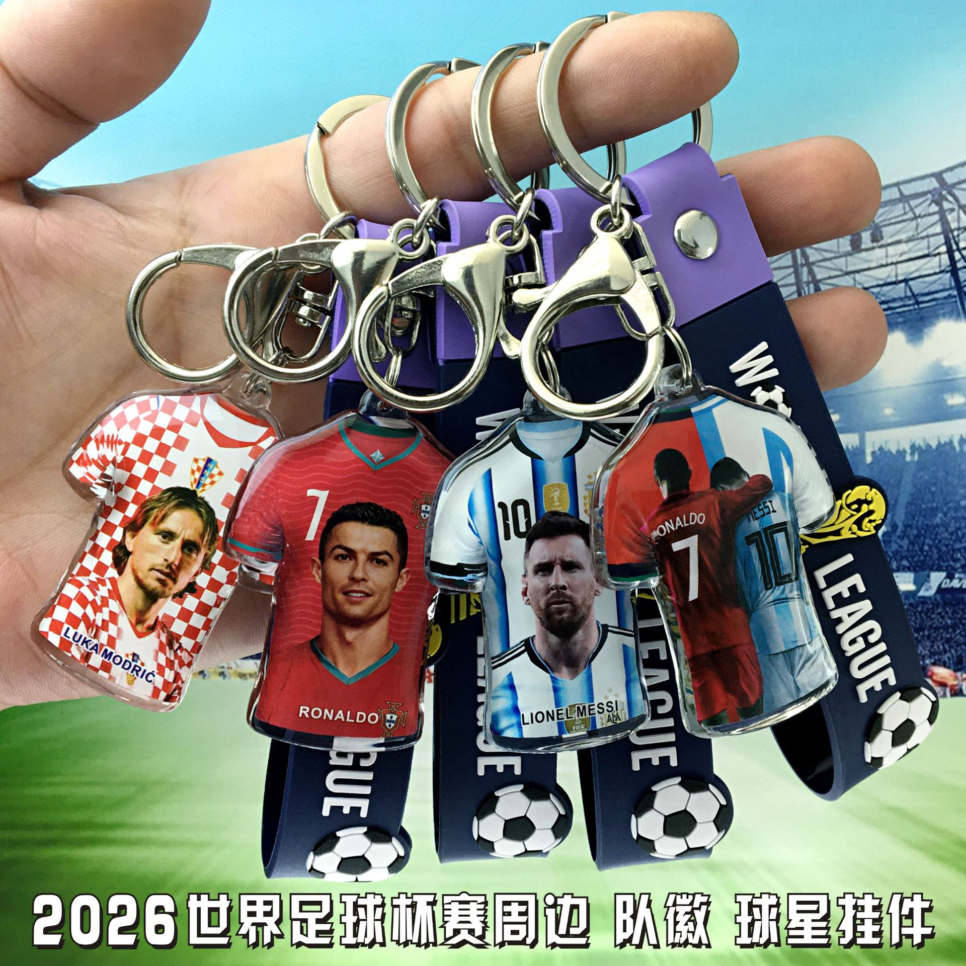 World Cup European Cup Football Jersey Keychain Star Team Logo Photo Frame Pendant Fan Gifts Support Pendant