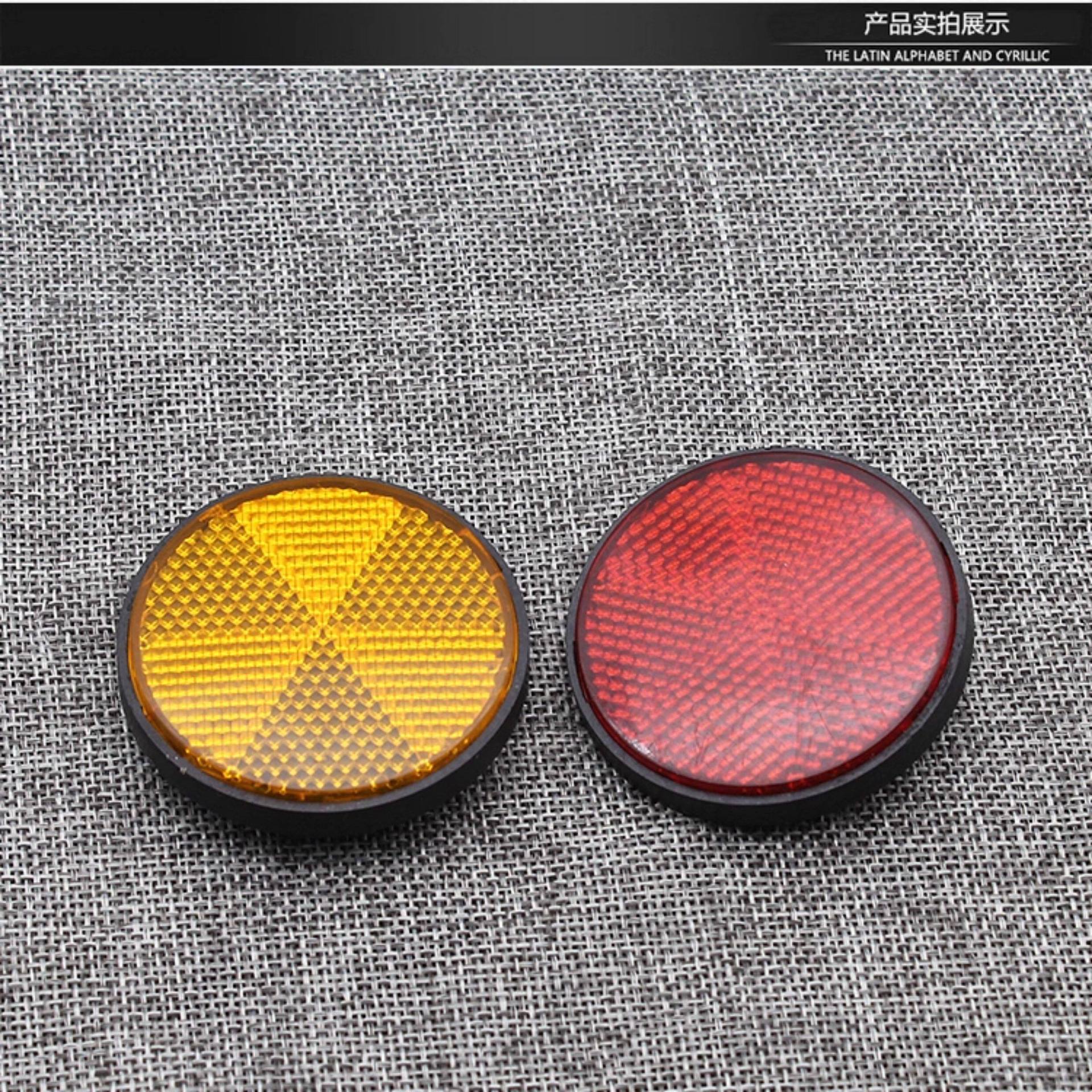 Motorcycle, Electric Vehicle, Bicycle Square and Round Reflectors, Rear Fender Brake Reflector