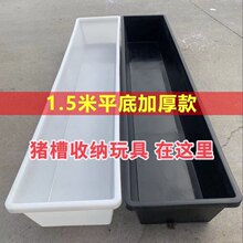 1.5��ƽ�״�̖������iʳ��ι�ϼӺ�������������z�L�����ˮ��