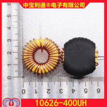 �ŭh늸�T10626 400UH�h��܇��늸��S�׭h늸� �F؛��� �S��ֱ�N