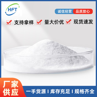 4-������}���} ��������}���} 4-������Ȼ��� 19524-06-2