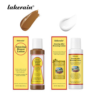 �羳lakerain������ �������غ�ɫ���w�������������w��Һ