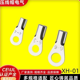 RNB1.25-3�A���㉺���������~��aO�;�����1.25ƽ��늾��䉺�Ӿ�