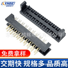 2.54 DIP-18P�ž��^ ���� ��ɫ����ʽIDC ��X�B���� ţ�ǉ����^