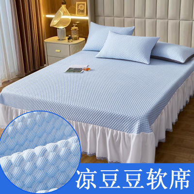 peas Cool bed Soft seats or berths Borneol massage summer sleeping mat Kit summer air conditioner Borneol Sleeping mat On behalf of