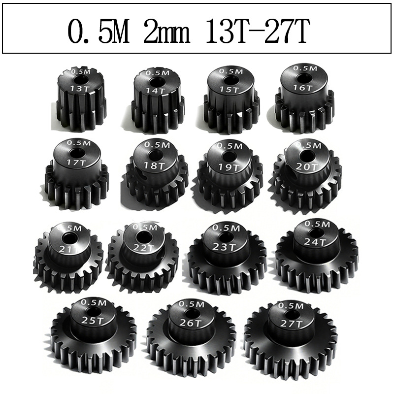 RC热力赛车遥控模型车0.5模45号钢改装电机齿孔距2mm 13T~27T