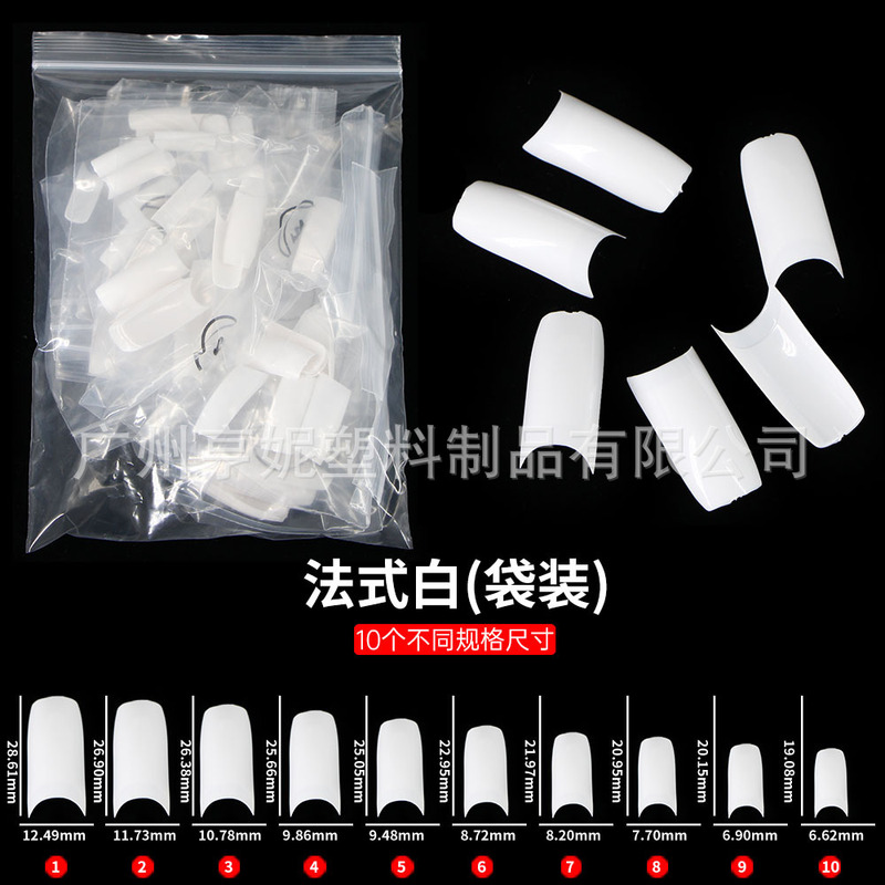 Manicure Supplies 500 Pieces French Full Stickers Transparent White Natural Bagged Fake Nails Wholesale