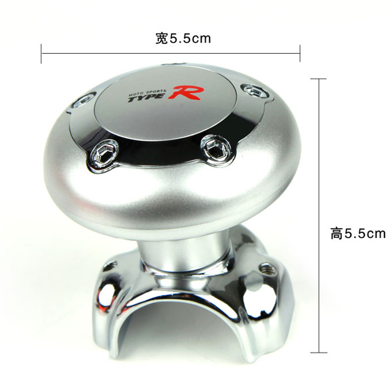 Car Steering Wheel Power Ball, Smooth Rotation, In-Car Direction Assist Device with Bearing Handle, Car Steering Ball