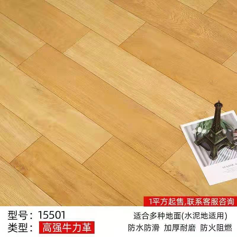 メーカーpvc床革家庭用商用床工事革防水地ゴム亜光床貼りスポット床革|undefined