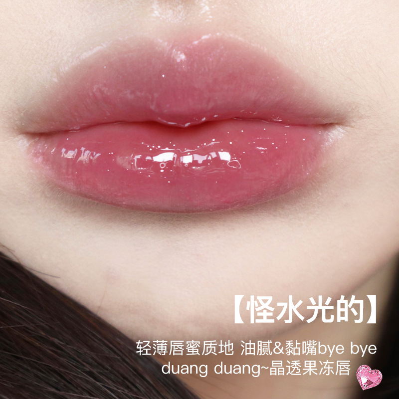 【】FLORTTE/Huolaorilia Kaimiria Solid Lipstick Initial Kiss Stick Lip Gloss Water Lipstick 