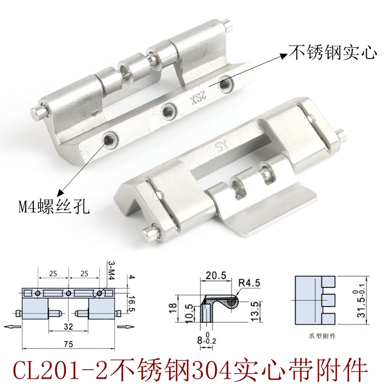 Cl201 - 2 acero inoxidable 304 con accesorios de material