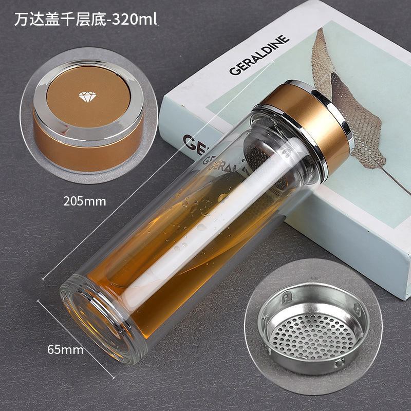 28호  완다커버 천겹바닥 320ml