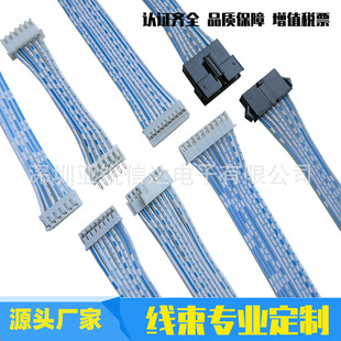 �S�Ҷ��� ��� XH2.54 PH2.0 1.25�� �{���� �t���Ż��� ����ă�