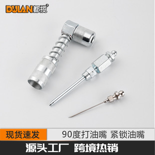 �¿�羳���N90�ȴ��S������֬��������S�������ս�ע�������