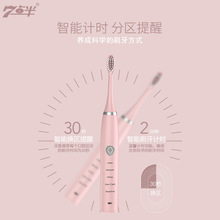 늄���ˢ���˳�늿����¿��yʽUSB���OEM늄���ˢ��ȫ��ˮϴ