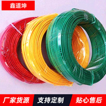 ���ƹ��|����������@ˇ �������z ��������� �����GɫPVC���ܽz