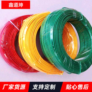 ���ƹ��|����������@ˇ �������z ��������� �����GɫPVC���ܽz