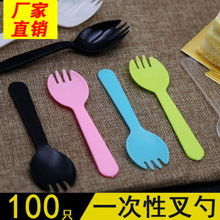 ✅ Disposable Spoons Individually Packaged Plastic Forks Ice Cream Spoons Cake Dessert Spoons Fruit Spoons Commercial Batch