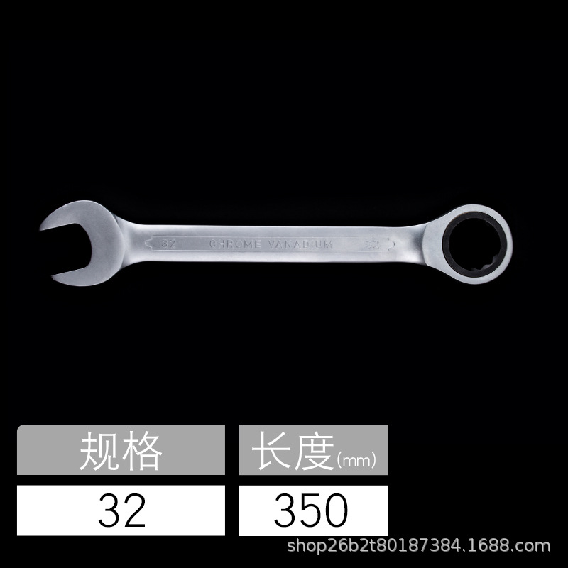 差价链接