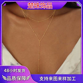 项链;耳环;手链