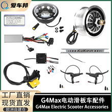 G4 Max늄ӻ���܇�����늽ӿ�ǰ���ǰ݆늙C����ģ�Kǰ���̈́x��