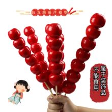 ������Ǻ��Jģ�ͼ��Ǻ��J����ĭ�zӰ�����׃��@��̨�ݸ߷���