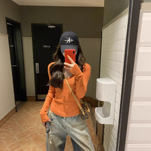 2025早秋新款辣妹修身长袖V领橙色麻花针织打底衫女内搭毛衣上衣