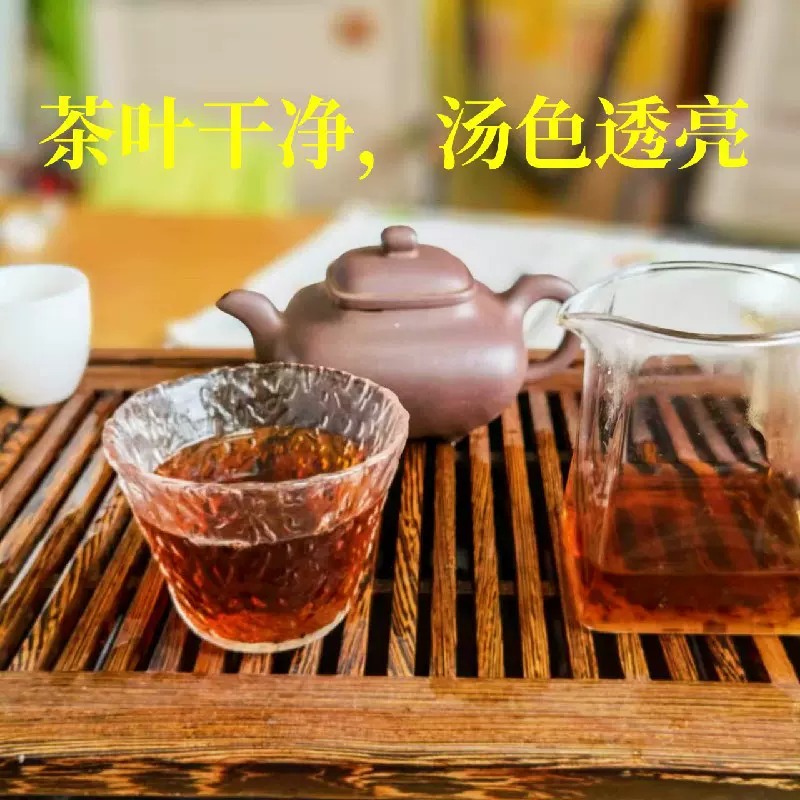 六堡茶广西郁江茶厂03003五年陈半斤装养生陈香