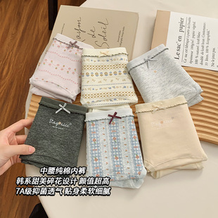 -����Ů������¿�10A������Ůʿ��ѝȫ�޼��L�d��Ů����ѝŮ