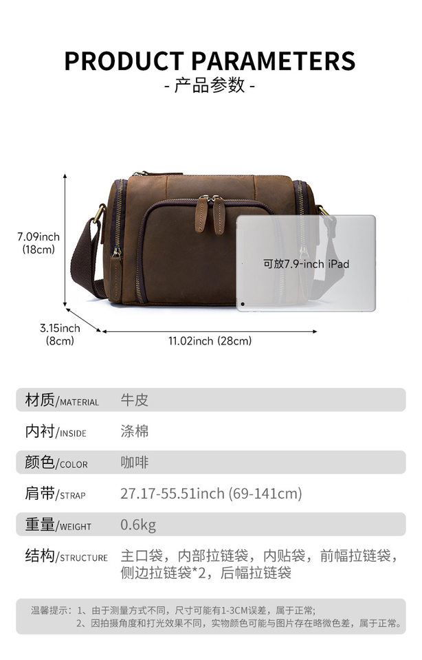 Túi đeo chéo nam da thật da ngựa điên phong cách retro, túi đeo vai đựng vừa máy tính bảng 8 inch — 1323 màu nâu, 1323cà phê, 6097 cà phê đen, 6097 màu nâu chi tiết 109