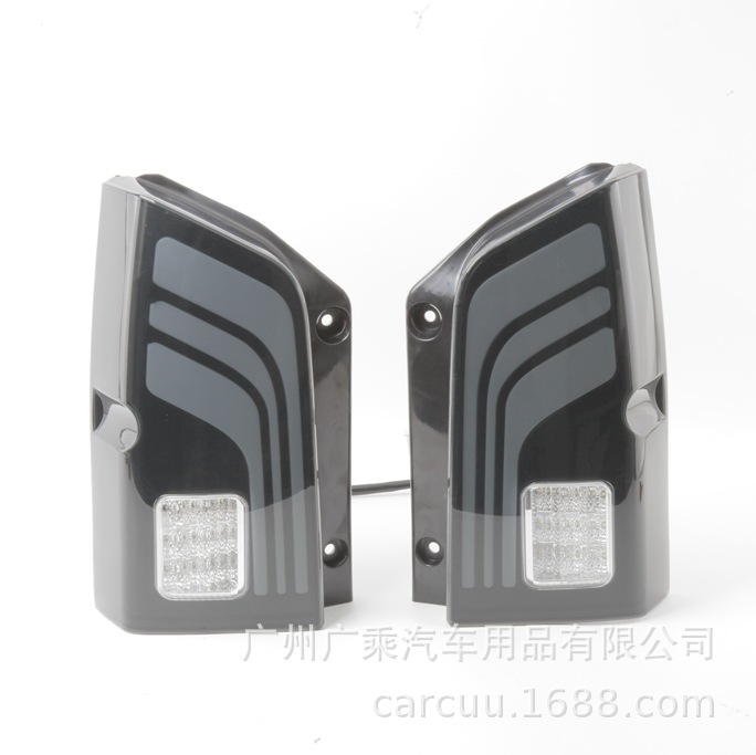 Adecuado para la luz trasera Nissan Pathfinder PATHFINDER 04-13 luz trasera Pathfinder agua corriente dirección