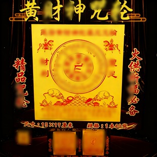 �𹩼�15.5*17.5cmһ��40���S�������������������X���l������Ʒ