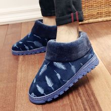 ����������ЬŮ�������±�ů�Ӻ�׷������ڼҾӼ�������������Ь