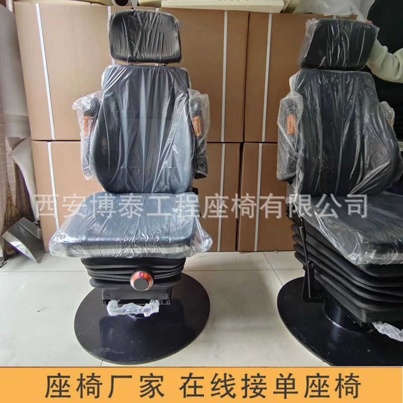 Fábrica directa ferrocarril simulación enseñanza suspensión amortiguación asiento 360 asiento giratorio pista locomotora asiento del conductor