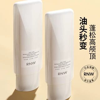 RNW免洗蓬松啫喱干发乳去油控油空气感高颅顶免洗洗发水凝露
