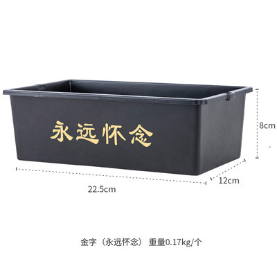 O1CN01Xi2giN2DzURIt4WFp_!!1779