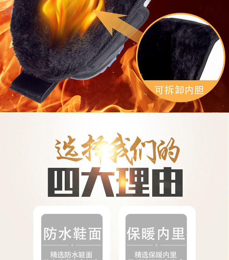 130167fa-a1f5-4303-a5b1-636d4a0e90a7.jpe