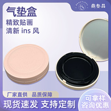 �A�ΰ����ۚ�|�б���bb˪�۵�Һ�՚��N���NƤ��ˇ��|ˮ��˪����