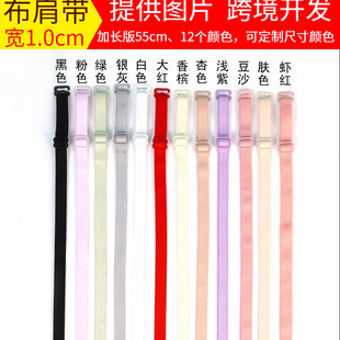 �ǹ�ɫ���Ӳ��玧��1cm���L45cm�����p�玧���{���ɲ�ж��Q����