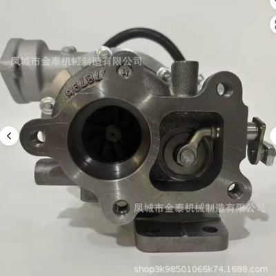 Mitsubishi Canter Euro Supercharger