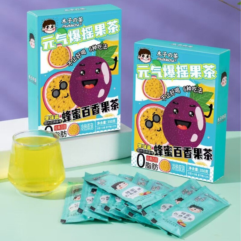 Muzi Tea Vitality Explosive Fruit Tea Honey Passion Fruit Tea Lemon Grapefruit Tea Internet Celebrity Casual Snacks Afternoon Tea