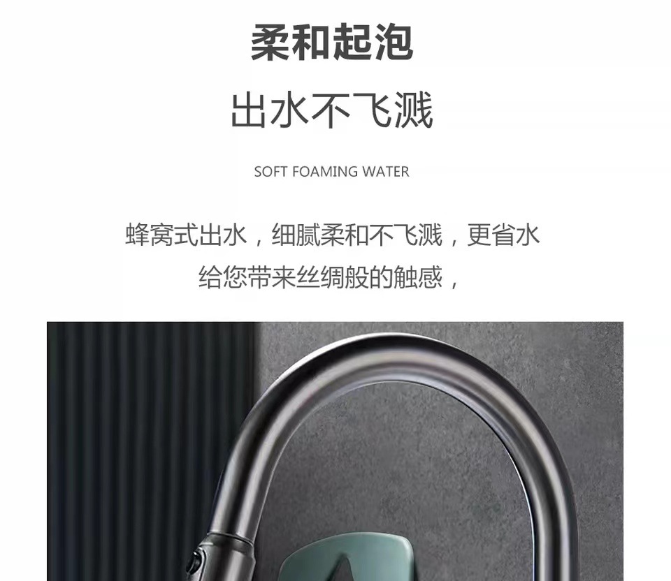 The kitchen is equipped with a universal all-copper digital display hot and cold sink faucet that can be pulled out like a flying rain waterfall undefined