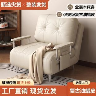 沙发床折叠沙发单人两用临时小户型午睡客厅书房伸缩多功能一体-阿里巴巴