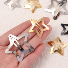 y2k千禧风亮银五角星发夹侧边刘海夹星星发夹bb夹女童发卡头饰
