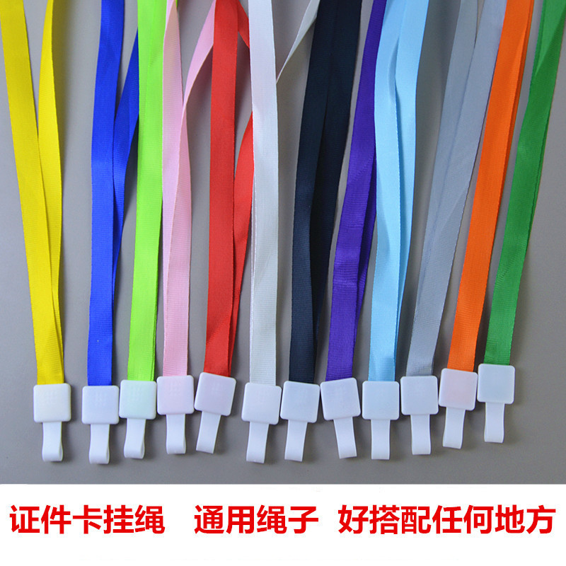 1.5cm Plastic Hook Certificate Lanyard Exhibition Certificate Factory Brand Lanyard Hard Rubber Cover Work ID Card badge rope 1.5cm Plastic Hook Certificate Lanyard Exhibition Certificate Factory Brand Lanyard Hard Rubber Cover Work ID Card badge rope