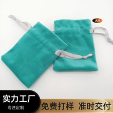 �p�����m�Gɫƽ����˼�q�ռ{�ִ���Ƭ���������ϴҺ���S����b��