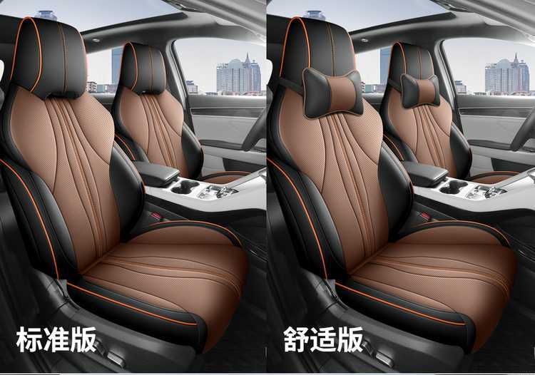 25 Byd Song Plusdmi Car Seat Covers Song Plusev All-Season Universal Full-Surround Cushion Seat Covers