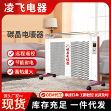 ���lʯīϩ�ů���ڒ������ʽ����ʽʡ�ȡů������ʯīϩȡů��