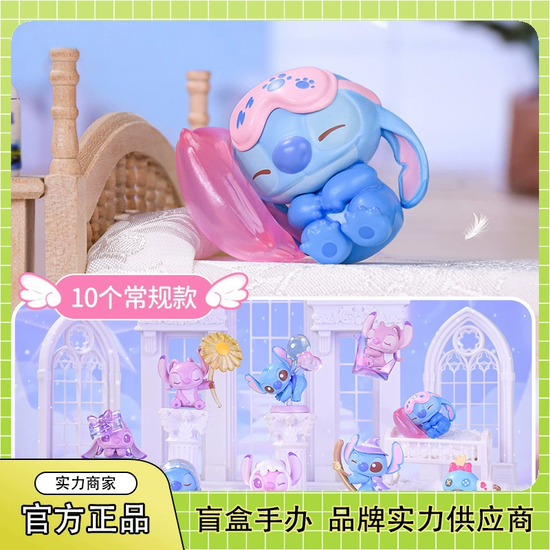 Оригинальная фигурка Disney Stitch из серии "Inner Adventures", слепой пакет, милые фигурки, подарочный набор