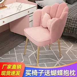 餐椅;电脑桌;鞋柜